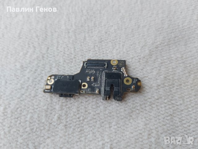 	Xiaomi Redmi Note 9 Pro ,  БЛОК ЗАХРАНВАНЕ , захранващ блок, снимка 4 - Резервни части за телефони - 42515073