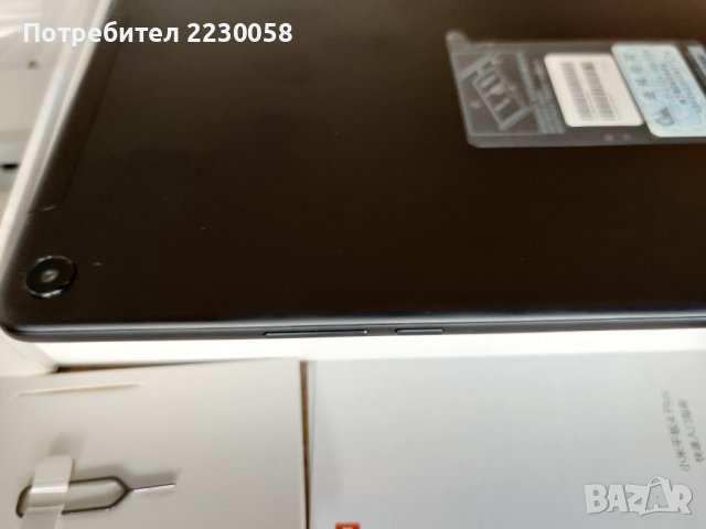 Таблет Xiaomi Mi Pad 4 Plus 4G (LTE) – 10.1 ‘ инча (Андроид 13) - перфектен, снимка 10 - Таблети - 38225327