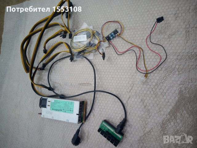 Захранване комплект части за майнинг риг 1200 вата DELL HP 1200w