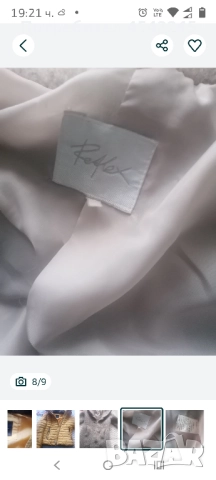 Яке Zara, палто марката Reflex, снимка 2 - Якета - 51978940