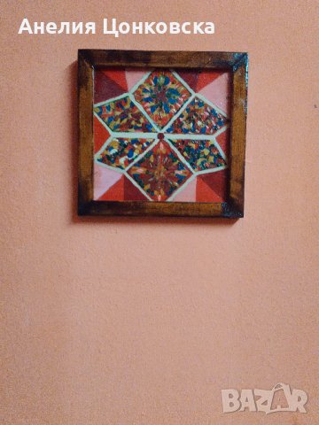 "Цветна геометрия"акрил върху дърво, снимка 1