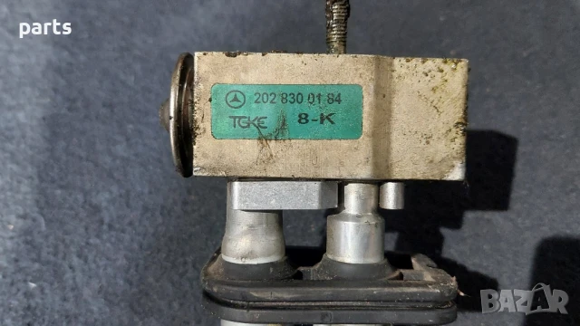 Вътрешен Радиатор Климатик Мерцедес Е класа W210 (Н) - C W202 - 2028300183, снимка 5 - Части - 50856966