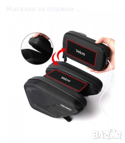 ЧАНТА ЗА РАМКАТА НА КОЛЕЛО С ДЖОБ ЗА СМАРТФОНИ ОТ 4.7 ДО 6.2" - код 12023, снимка 12 - Аксесоари за велосипеди - 34224408