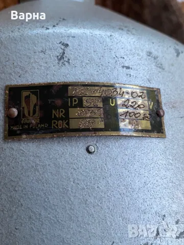 Корабен фар, снимка 4 - Друга електроника - 48046812