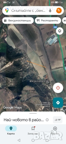 Имот , снимка 4 - Вили - 52074908