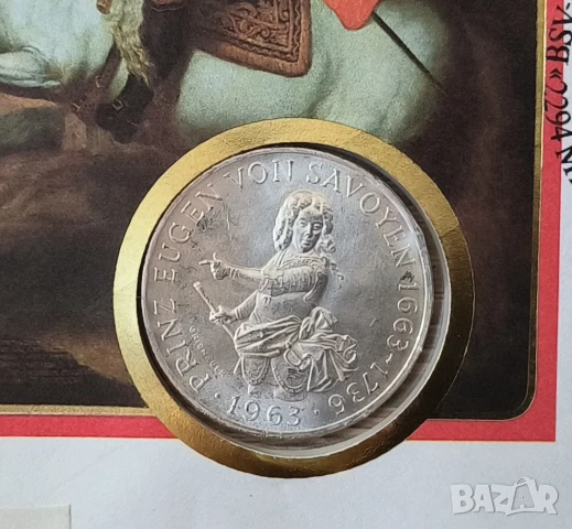 Австрия 25 шилинга 1963 г. Принц Ойген Савойски нумисбриф, снимка 2 - Нумизматика и бонистика - 51261278