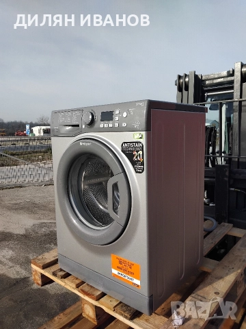 Пералня Hotpoint A++, снимка 2 - Перални - 52838622