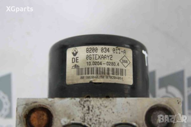 ABS за Renault Twingo I 1.2i 58к.с. (1993-2008), снимка 2 - Части - 41282463