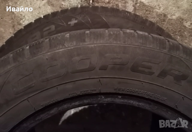 Продавам 2 броя зимни гуми 195.65.15 на 1 сезон дот 2019 Cooper , снимка 3 - Гуми и джанти - 53482972