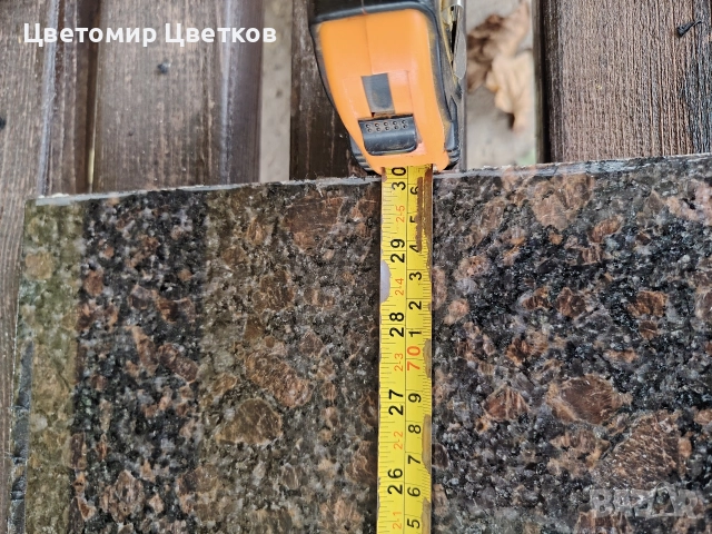 Праг за входна врата , снимка 3 - Входни врати - 52963857