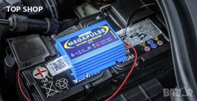 Акумулаторен регенератор Novitec Megapulser 12 V, снимка 6 - Аксесоари и консумативи - 48508003
