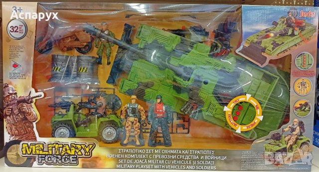 Детска играчка Военен комплект за игра с превозни средства, голям танк и войници, звуци и светлини