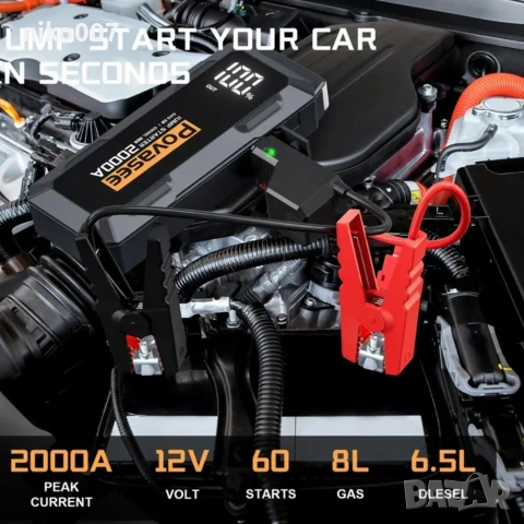Стартер за акумулатор Jump Starter 12v за автомобил-ван-джип-бус, снимка 9 - Аксесоари и консумативи - 53849111