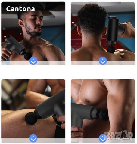 Масажен пистолет, мускулен ръчен перкусионен масажор, 6 скорости, 4 масажни глави, снимка 4 - Масажори - 35962902