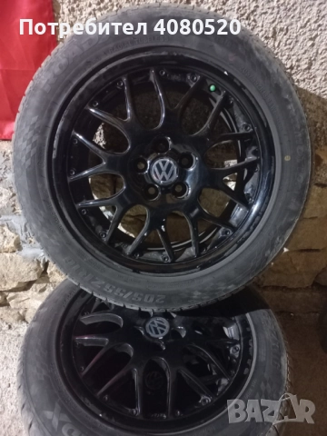 Джанти BBS с гуми на един сезон.