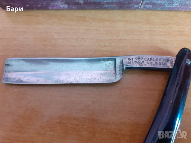 Рядък оригинален бръснач CARL RADER 21 SOLINGEN, снимка 8 - Други ценни предмети - 36225272