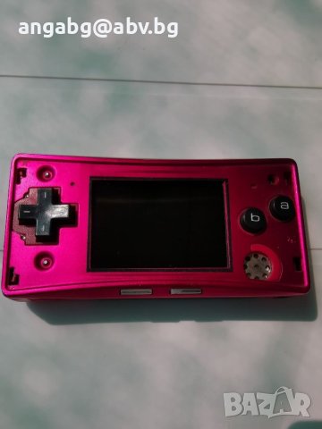 GAME BOY. micro PINK OXY-001