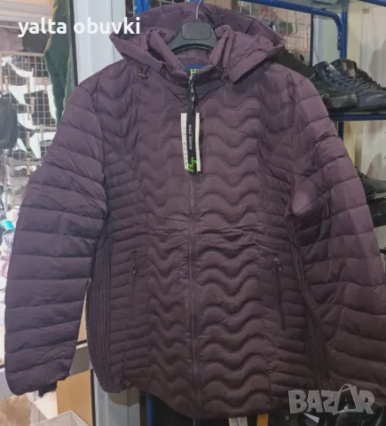 Дамско яке HT, снимка 6 - Якета - 49004155