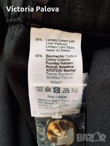 Красива нова пола лен, памук, снимка 6 - Поли - 41366601