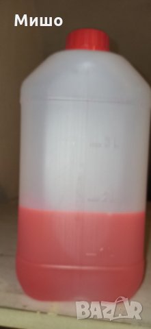 Антифриз 1.7l C12  Antifreeze C12 1.7l, снимка 2 - Аксесоари и консумативи - 34675520