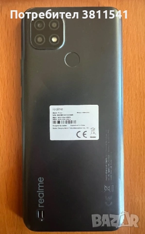 Продавам Realme C21 -3/32gb  Отлична батерия .    Дисплея леко червенее на бял фон.На 3 снимка се ви, снимка 2 - Други - 53842747