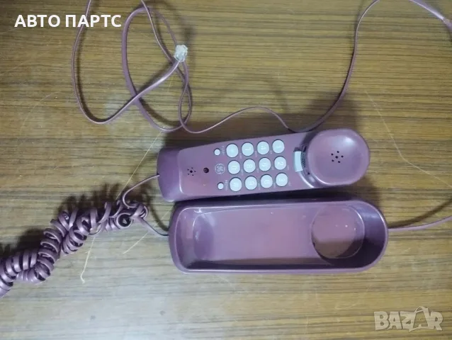 Стар домашен кабелен телефон