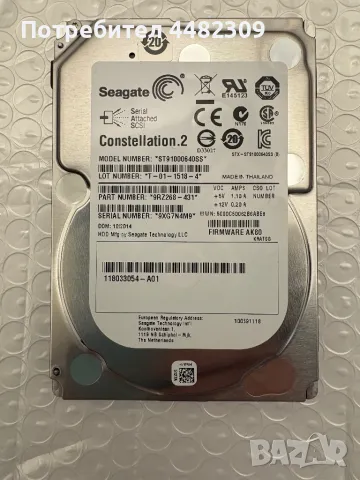 Хард диск за сървъри и работни станции 1TB, снимка 1