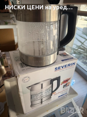 Стъклена кана Tectro черно, снимка 2 - Кани - 51730388