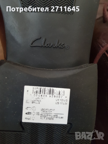 Clark's, нови, оригинални мъжки обувки,  45 номер, снимка 4 - Ежедневни обувки - 36245245