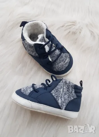 Топли бебешки буйки 6-12 месеца F&F, снимка 1