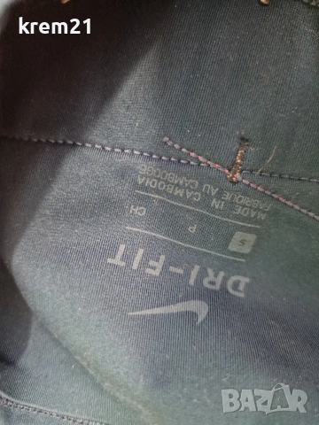 Nike W NK one Lux дамски клин s, снимка 4 - Клинове - 53873324