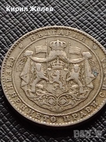 Две монети 1 лев 1925г. - 2 лева 1925г. Царство България редки за КОЛЕКЦИЯ ДЕКОРАЦИЯ 38101, снимка 13 - Нумизматика и бонистика - 40741685