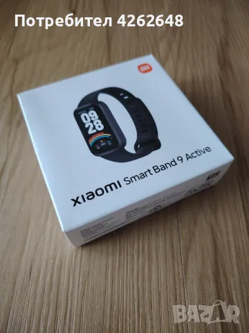 Смарт гривна Ксиоми Смарт Банд 9, снимка 1