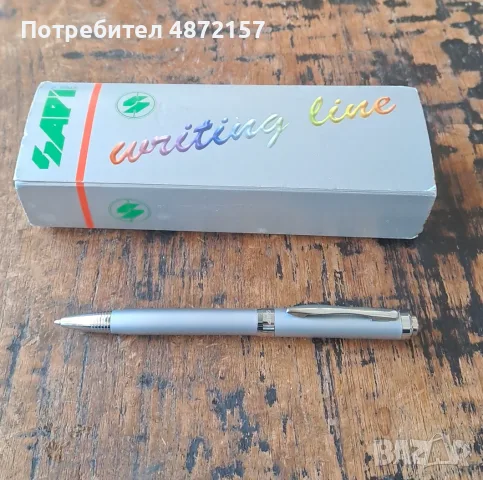 химикалка метална сребърна Сапи Италия Sapi Italy в кутия