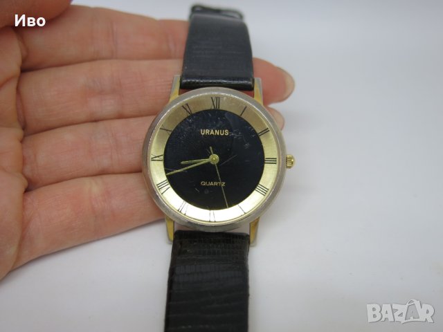 Мъжки ретро часовник Uranus Quartz 5544, снимка 2 - Мъжки - 44402858