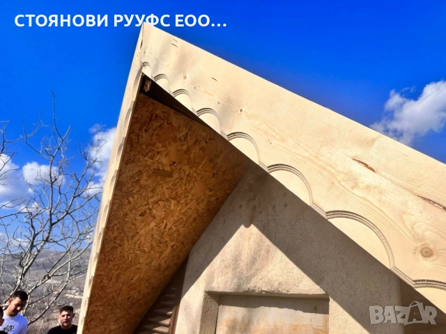 РЕМОНТ НА ПОКРИВИ, снимка 4 - Ремонти на покриви - 53405302