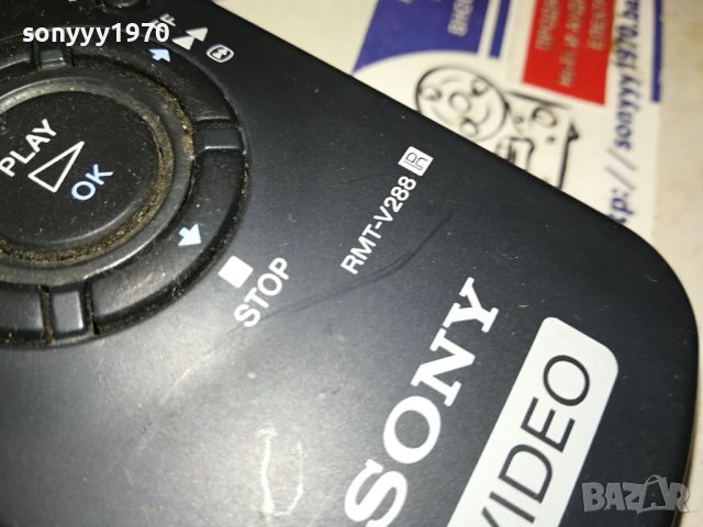 SONY RMT-V288 VIDEO REMOTE 2908231245, снимка 4 - Дистанционни - 42009041