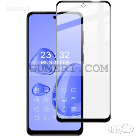  Motorola Moto G42 4G  Стъклен Протектор За Целия Дисплей Full Glue