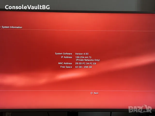 (Хакнат) PlayStation 3 Slim 320GB - 5000игри, снимка 3 - PlayStation конзоли - 55942031
