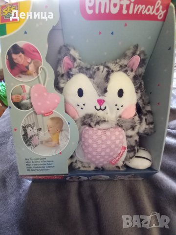 Интерактивна,записваща играчка