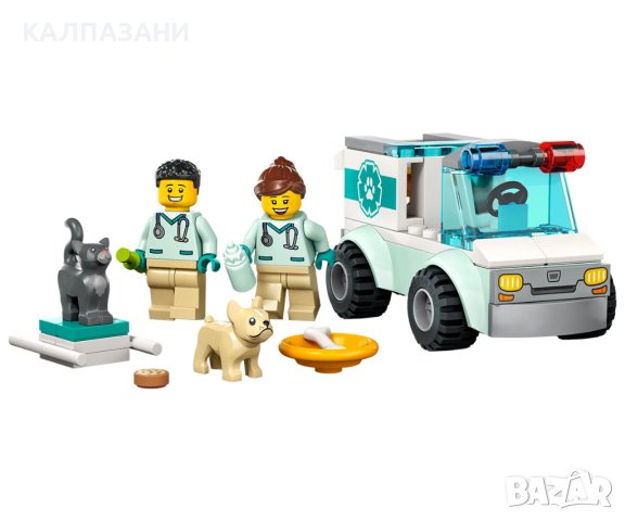 LEGO® City Great Vehicles 60382 - Спасение с ветеринарен бус, снимка 3 - Конструктори - 40573644