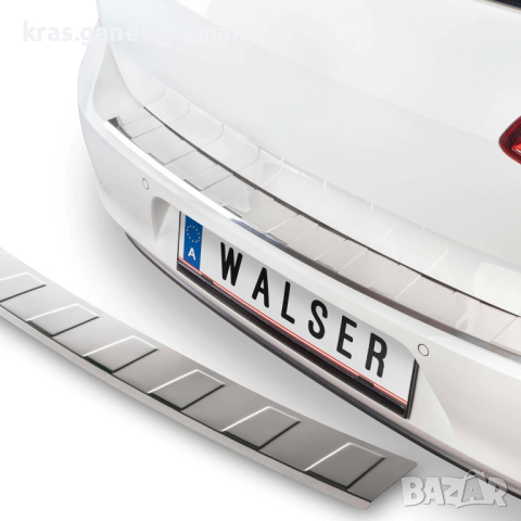 Протектор за праг на багажника Съвместим с Audi A4 B9 Avant (8W5, 8WD) 2019-днес, снимка 1