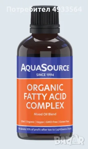 AquaSource Fatty Acid Complex 50ml/ АкваСорс Комплекс Мастни киселини 50 мл