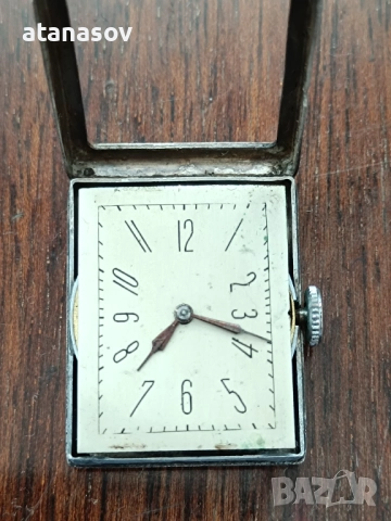 Unic ardeco 1940 silver