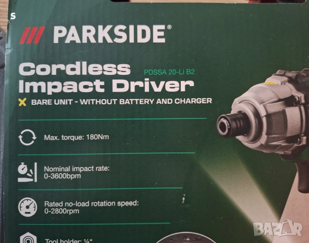 акумулаторен ударен винтоверт 20В импакт на Parkside 20V 180n, снимка 2 - Винтоверти - 53664312