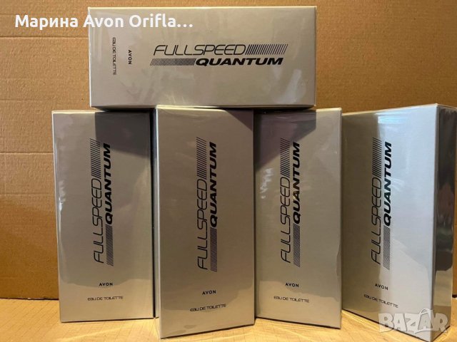 Full speed Quantum Avon, снимка 1 - Мъжки парфюми - 41500304