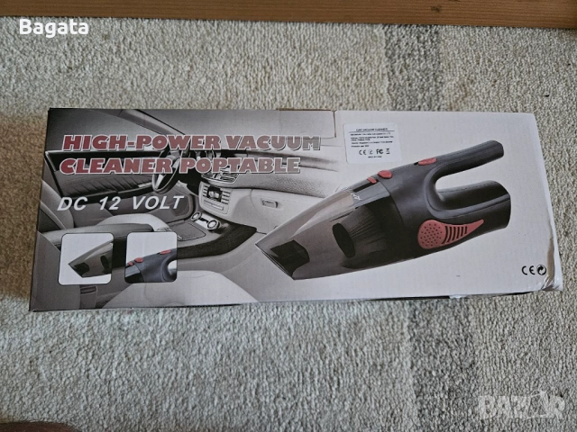 Преносима Прахосмукачка За Кола - 12 Volt