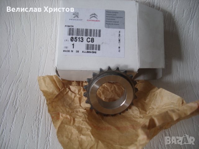 Ангренажно колело Citroën / Peugeot – Чисто ново, оригинално (код: 9833702580), снимка 2 - Части - 39411405