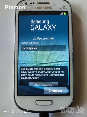Samsung galaxy S3 mini, LaFleur 4", 2013г. , 3G мрежа , снимка 15 - Samsung - 47848891