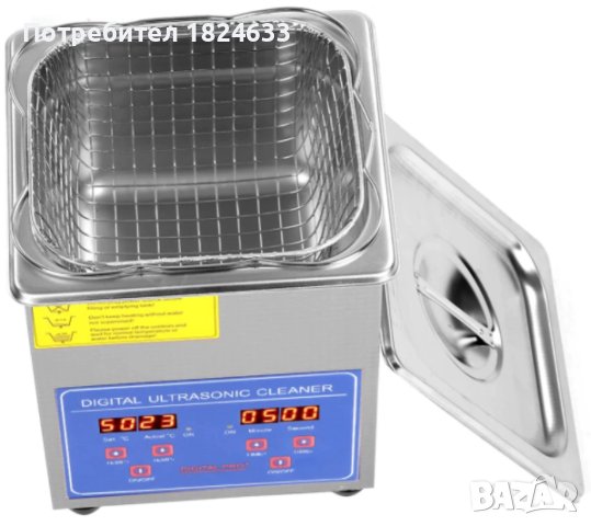 2 литра. ЧИСТО НОВА Ултразвукова вана за почистване, снимка 2 - Други машини и части - 44279376